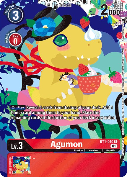 Agumon - Image 1