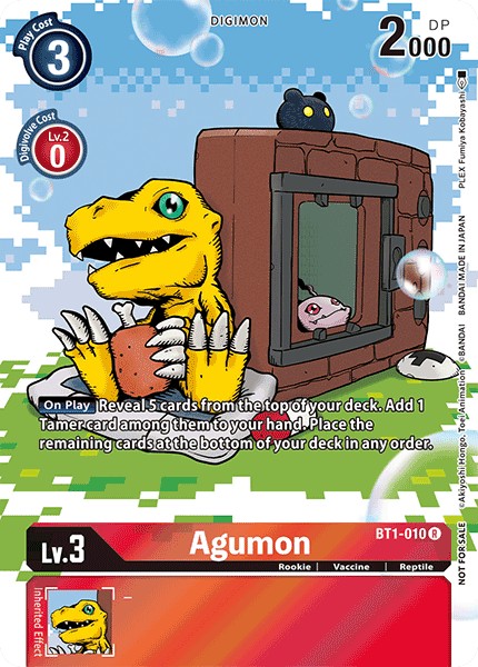 Agumon - Image 1