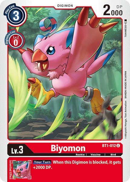 Biyomon - Image 1