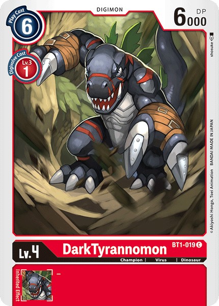 DarkTyrannomon - Image 1