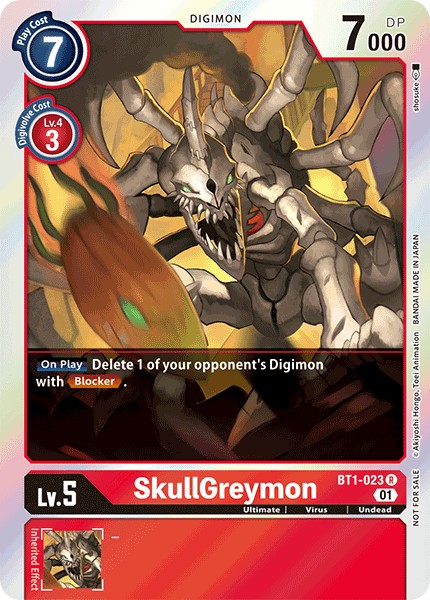 SkullGreymon - Image 1