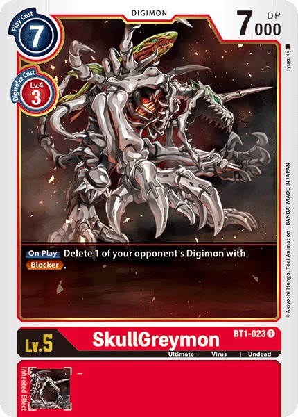 SkullGreymon - Image 1