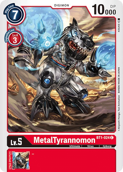 MetalTyrannomon - Image 1