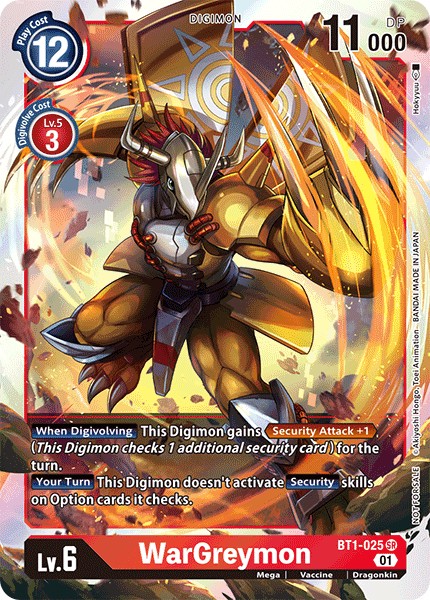 WarGreymon - Image 1