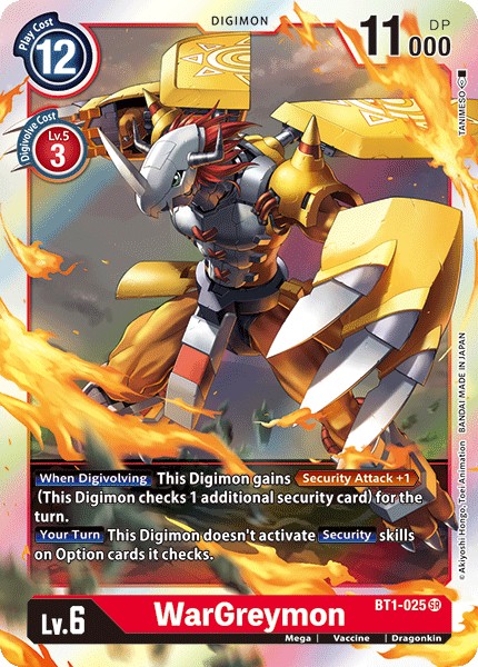 WarGreymon - Image 1