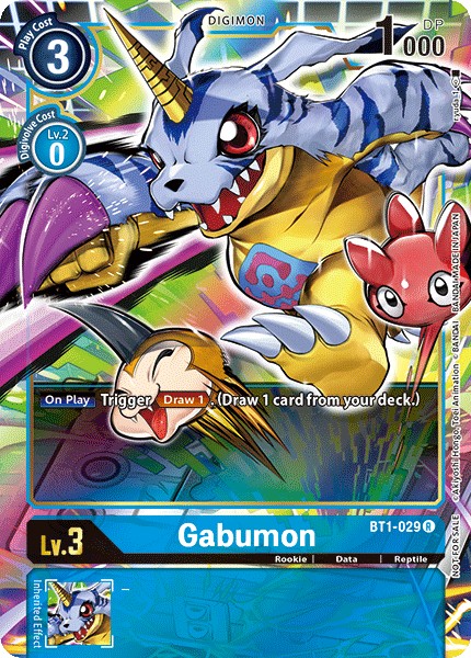 Gabumon - Image 1