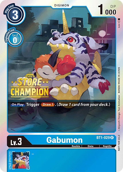 Gabumon - Image 1