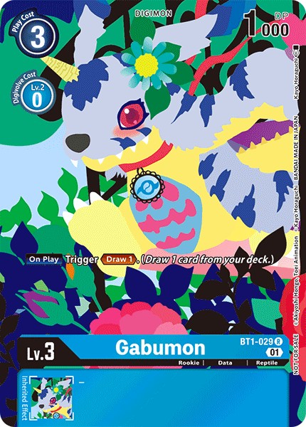 Gabumon - Image 1