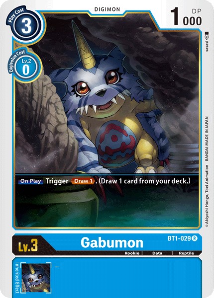 Gabumon - Image 1