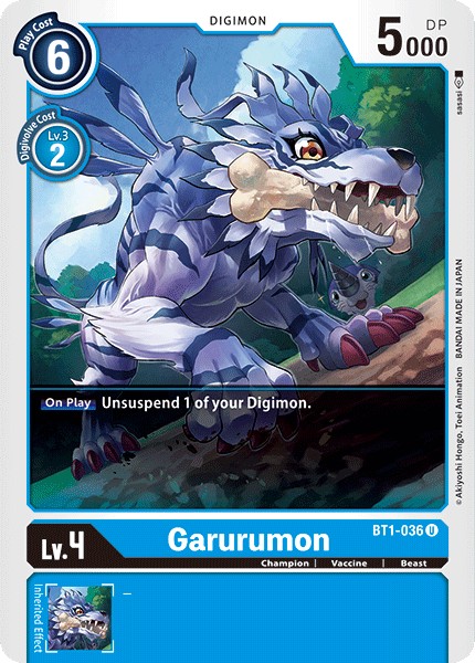 Garurumon - Image 1