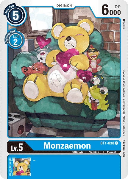 Monzaemon - Image 1