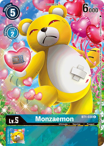 Monzaemon - Image 1