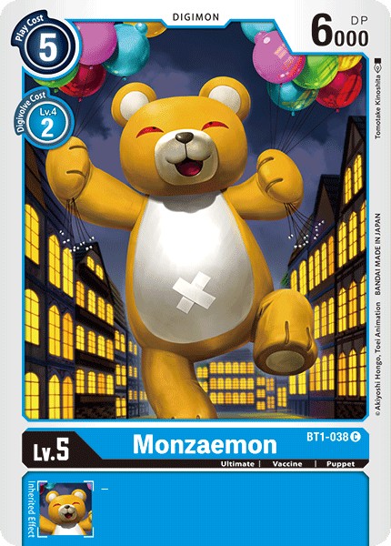Monzaemon - Image 1