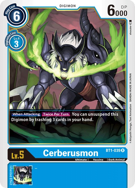 Cerberusmon - Image 1