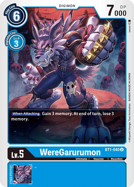 WereGarurumon - Image 1