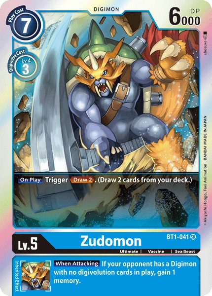 Zudomon - Image 1