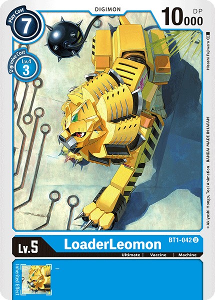LoaderLeomon - Image 1