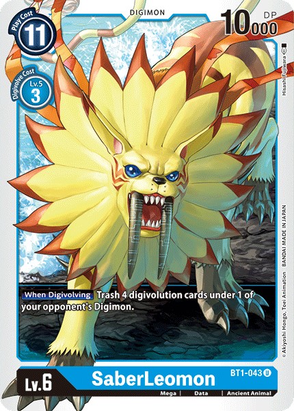 SaberLeomon - Image 1