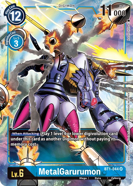 MetalGarurumon - Image 1