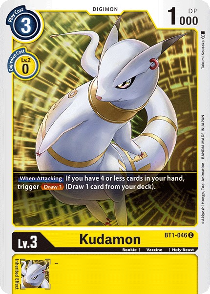 Kudamon - Image 1