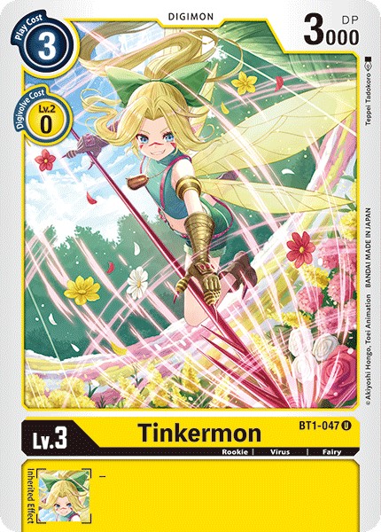 Tinkermon - Image 1