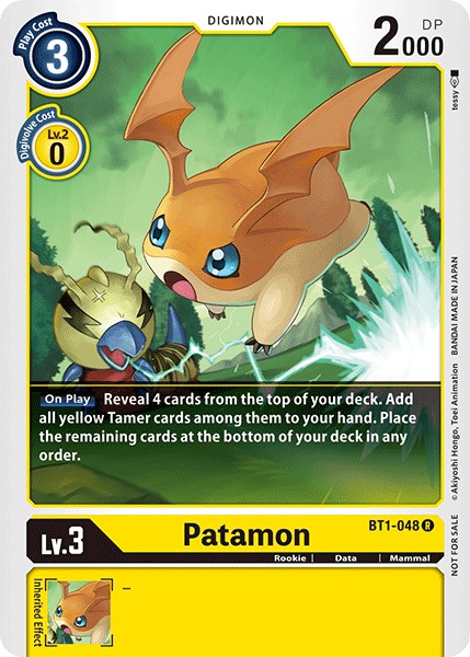 Patamon - Image 1
