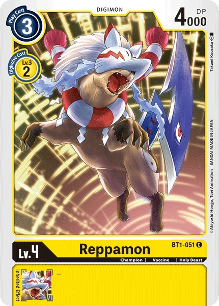 Reppamon - Image 1