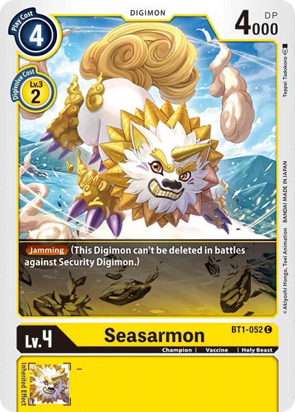 Seasarmon - Image 1