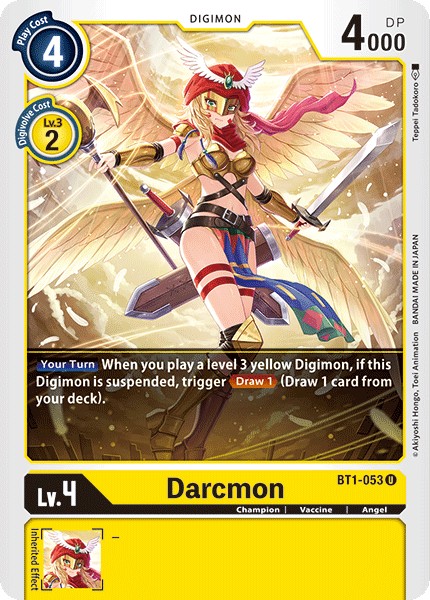 Darcmon - Image 1