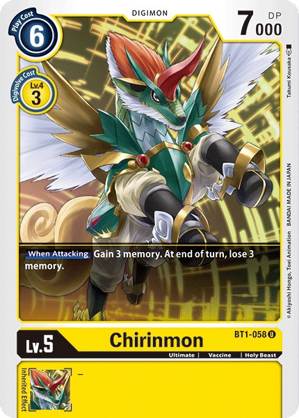 Chirinmon - Image 1
