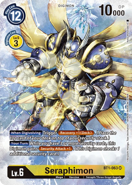 Seraphimon - Image 1