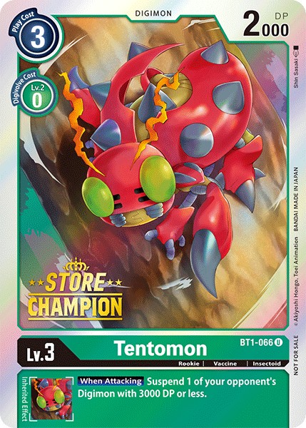 Tentomon - Image 1