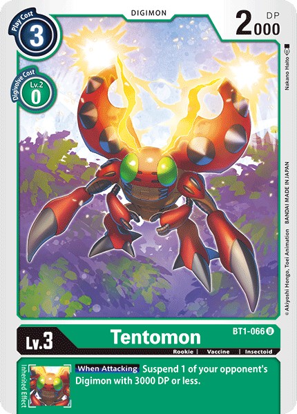 Tentomon - Image 1