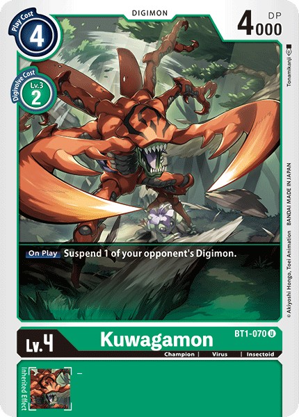 Kuwagamon - Image 1