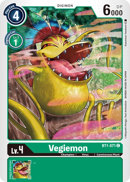 Vegiemon - Image 1