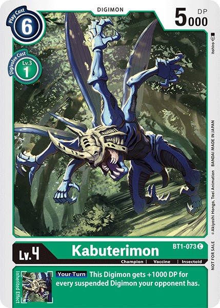 Kabuterimon - Image 1