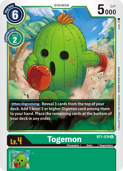 Togemon - Image 1