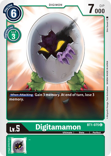 Digitamamon - Image 1