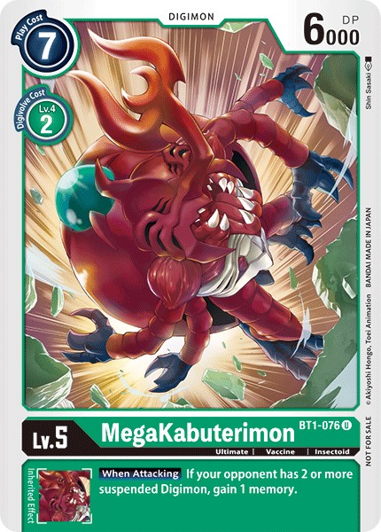 MegaKabuterimon - Image 1