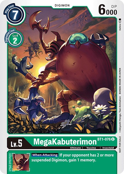 MegaKabuterimon - Image 1