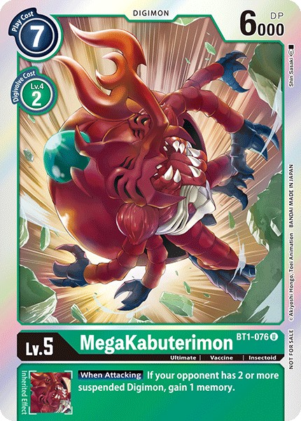MegaKabuterimon - Image 1