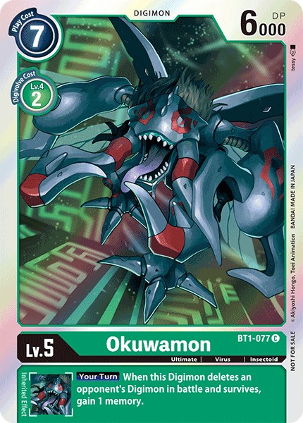 Okuwamon - Image 1