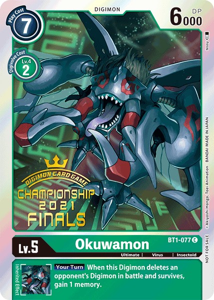 Okuwamon - Image 1