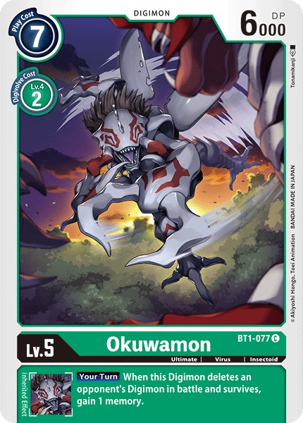 Okuwamon - Image 1