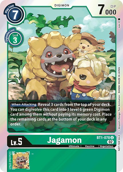 Jagamon - Image 1
