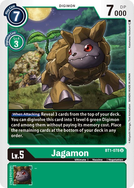 Jagamon - Image 1