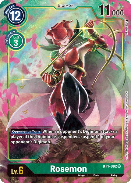 Rosemon - Image 1