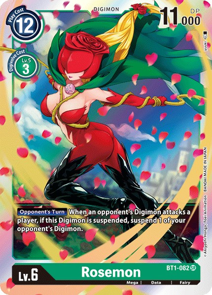 Rosemon - Image 1