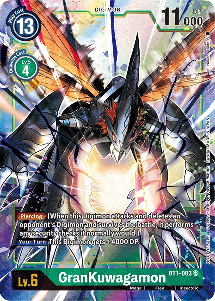 GranKuwagamon - Image 1