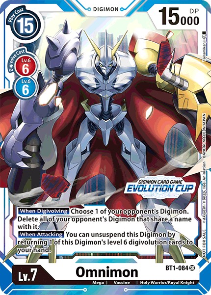 Omnimon - Image 1